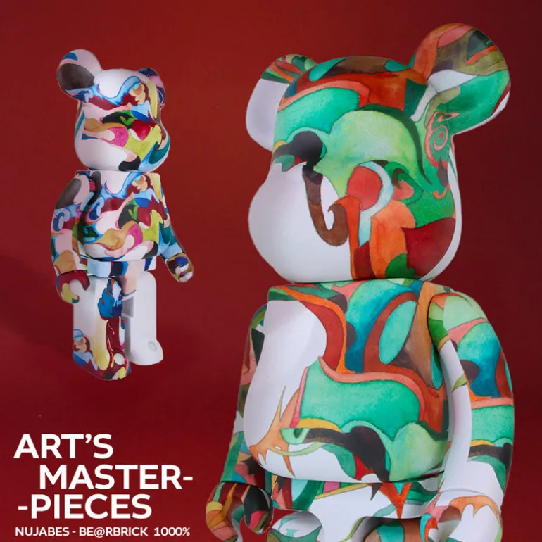 1000% Bearbrick Nujabes First Collection