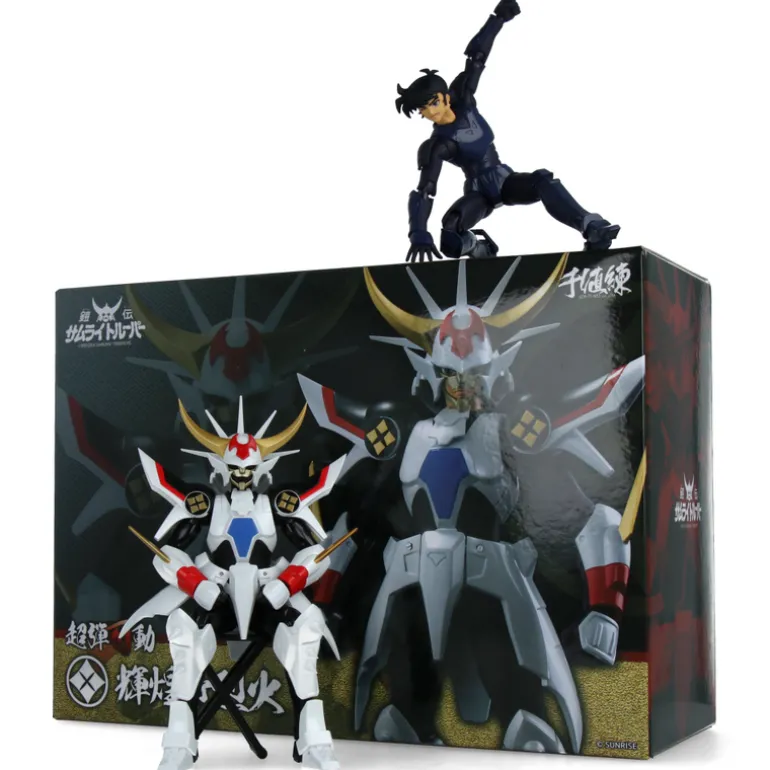 Chou-Dan-Kadou Yoroiden-Samurai Troopers - Figurine Kikoutei Rekka