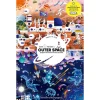 Day & Night Outer Space : Explore the World Around the Clock