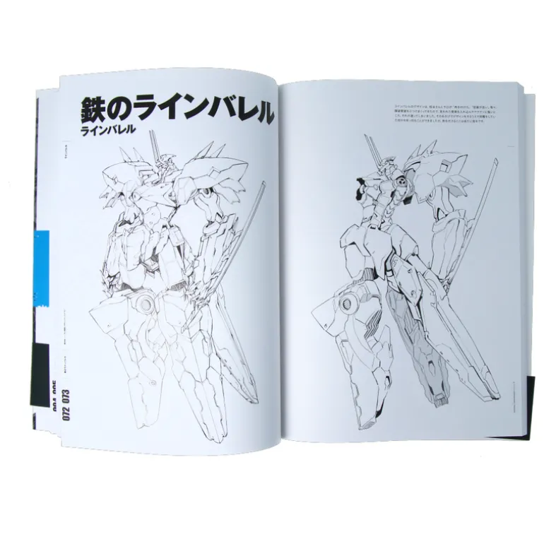 Eiichi Shimizu x Tomohiro Shimoguchi - Design Works S2