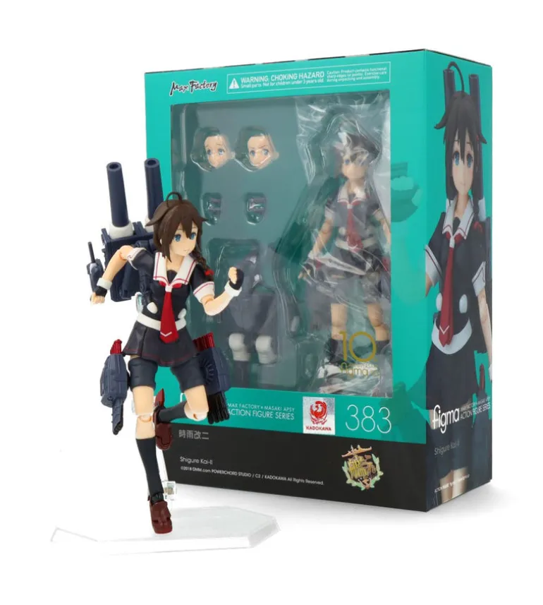 Figma Shigure Kai-II (Kantai Collection)