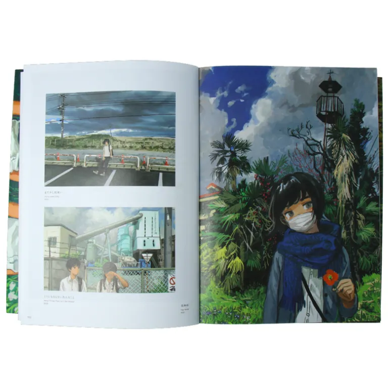 In The Wind : the Art Of Minahamu