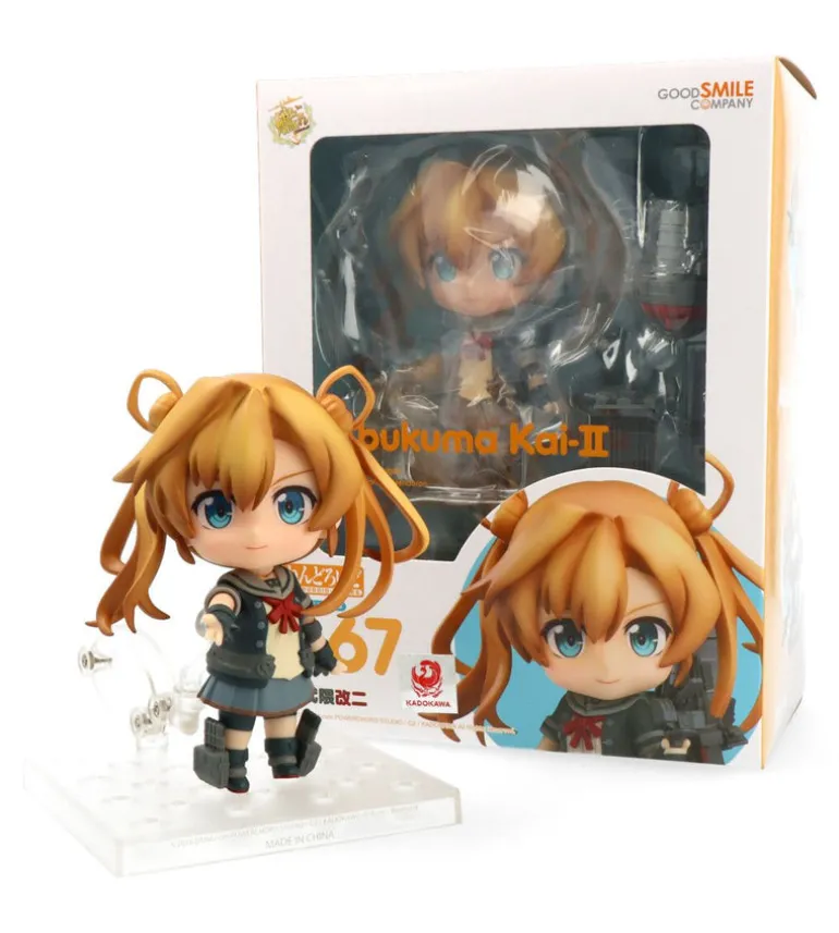 Nendoroid Abukuma Kai-II (Kantai-Sammlung)