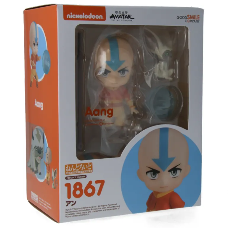 Nendoroid Figur - Aang (Avatar, der letzte Luftmeister)