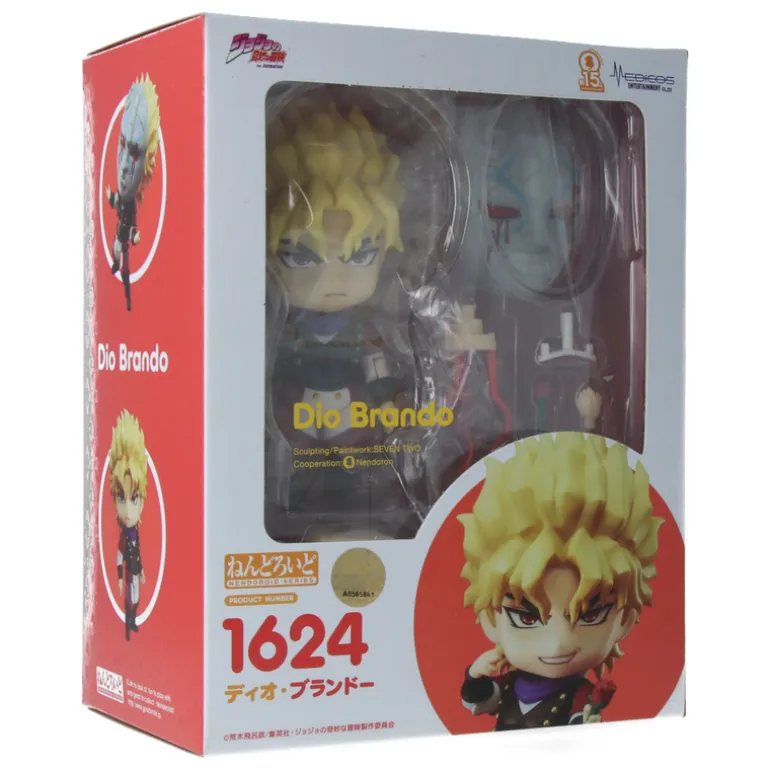 Nendoroid Figur - Dio Brando - JoJo's Bizarre Adventure