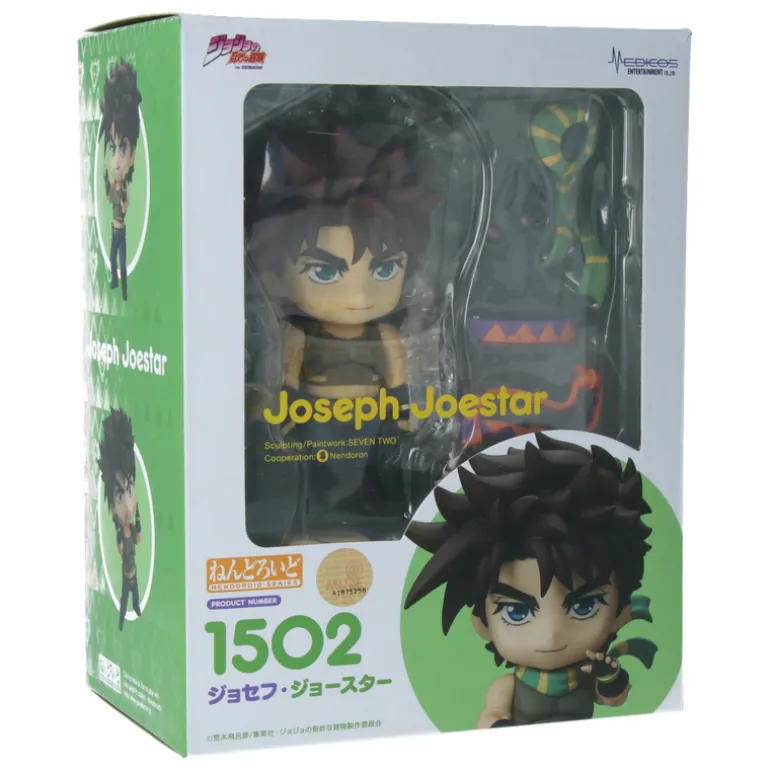 Nendoroid Figur - Joseph Joestar - JoJo's Bizarre Adventure