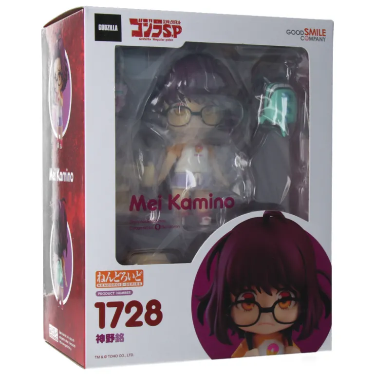 Nendoroid Figur - Mei Kamino - Godzilla Singular Point