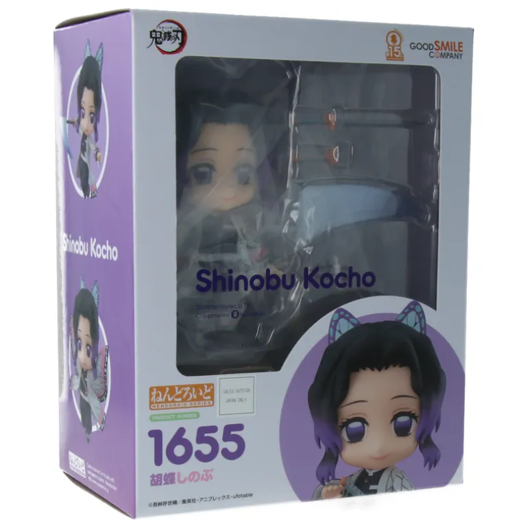 Nendoroid Figur - Shinobu Kocho - Demon Slayer (Kimetsu non Yaiba)