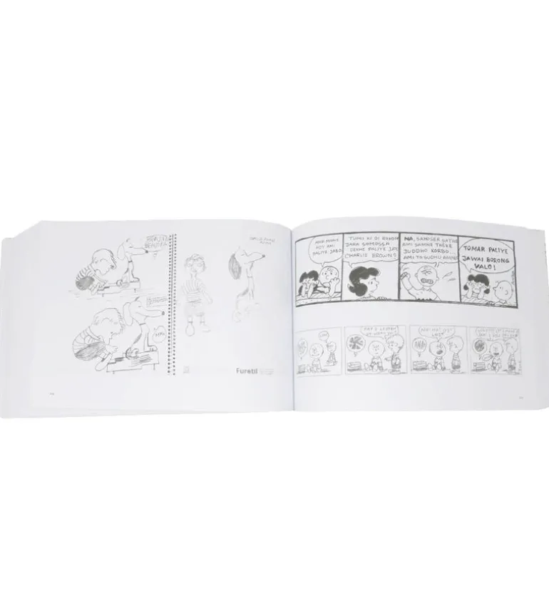 Peanuts minus Schultz - Ilan Manouach