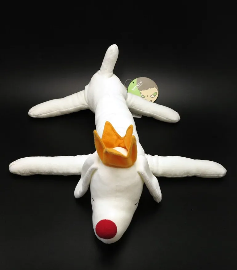 Peluche Pup King - taille M