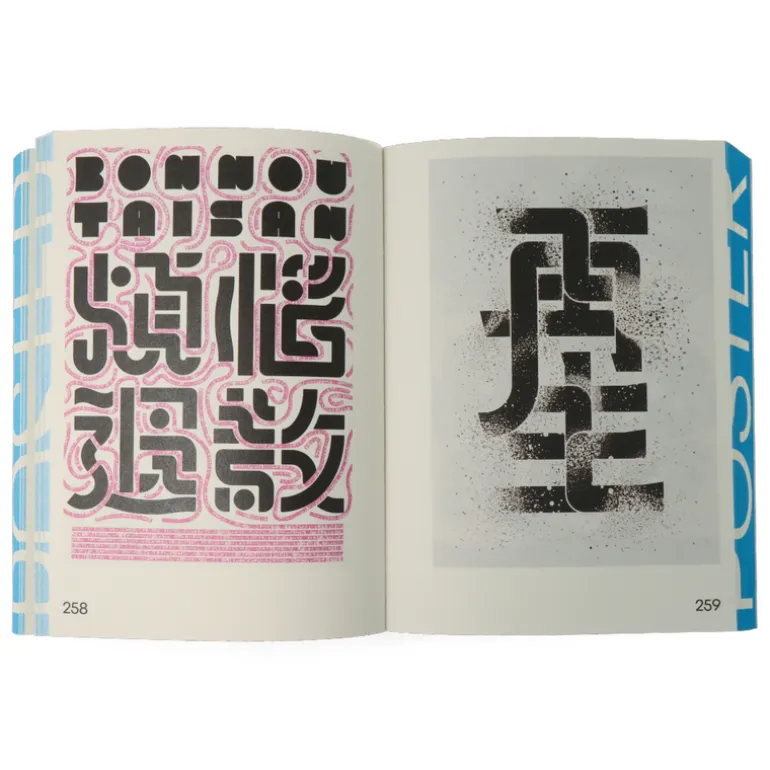 POSUTA Contemporary Poster Designs from Japan
