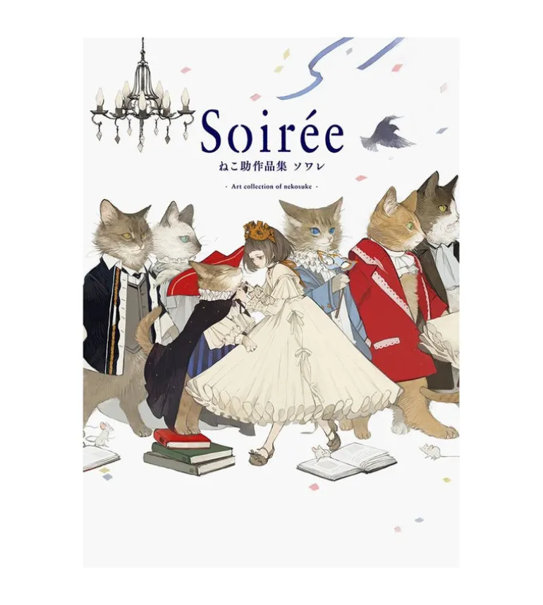 Soirée - Art Collection of Nekosuke