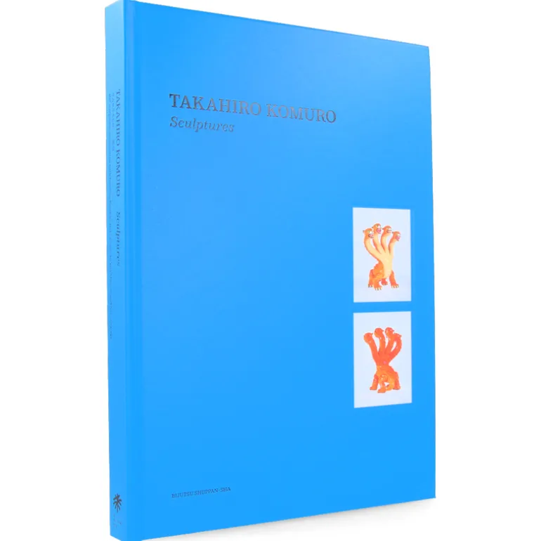 Takahiro Komuro : Sculptures