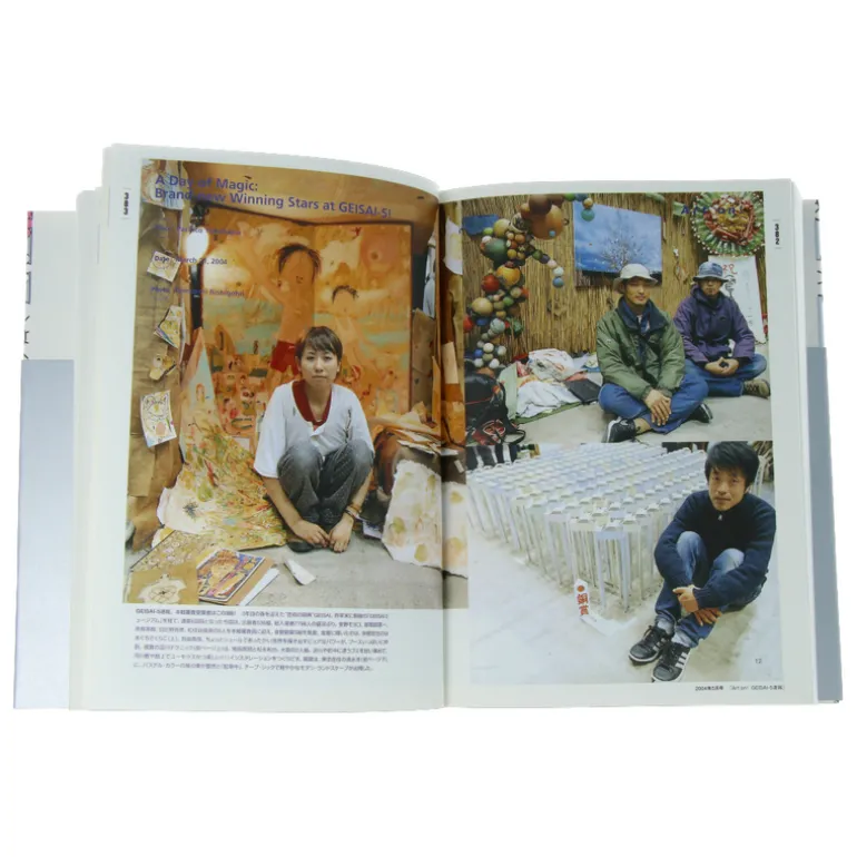Takashi Murakami : The Complete BT Archives (1992 - 2012)
