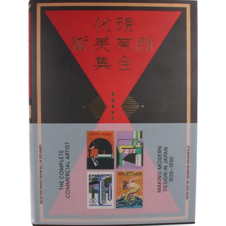 The Complete Commercial Artist: Making Modern Design in Japan, 1928-1930