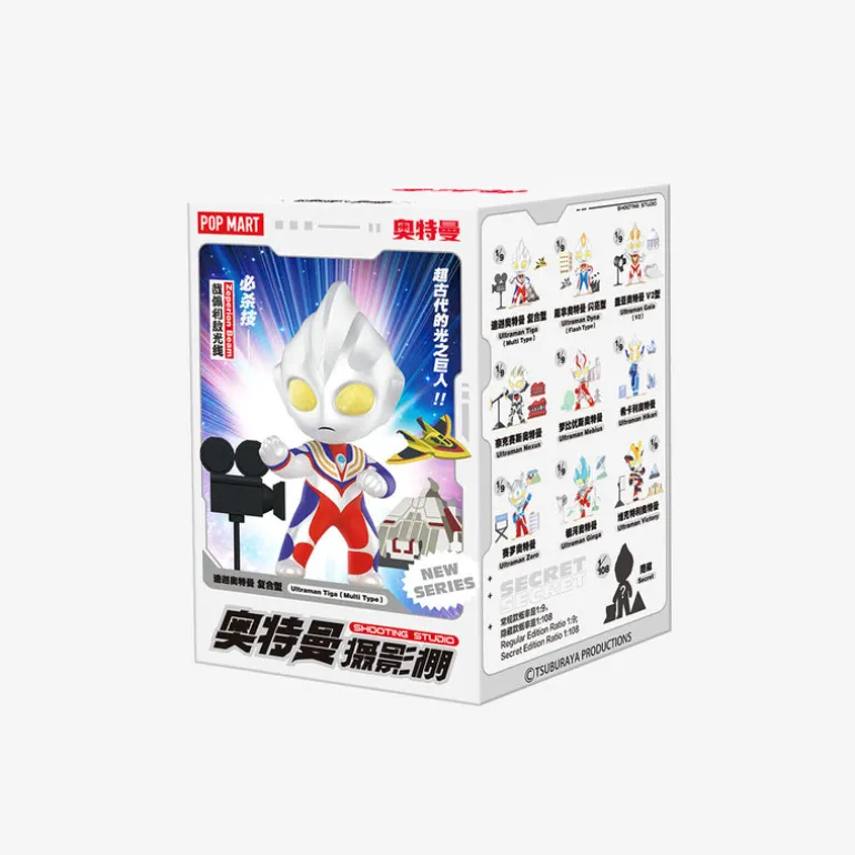 Ultraman Shooting Studio Series Figures